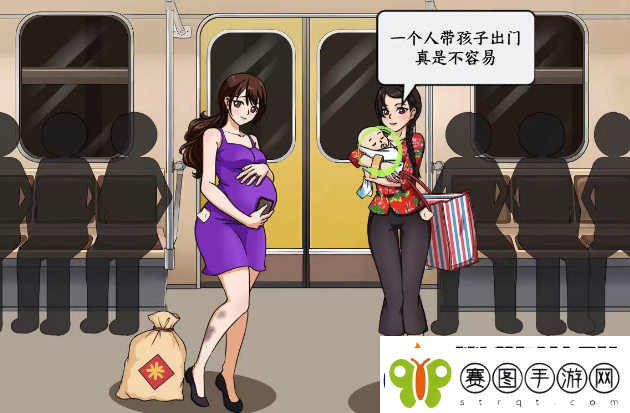 文字来找茬地铁让座通关攻略解析