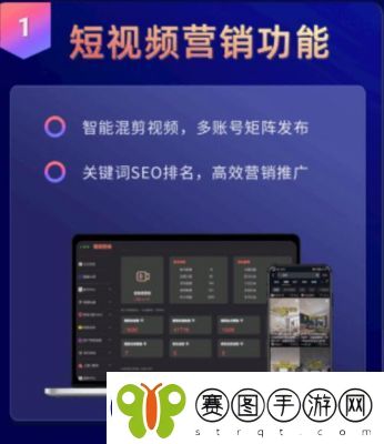 免费短视频资源库