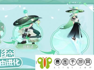 封神幻想世界6星妖王阵容打法攻略