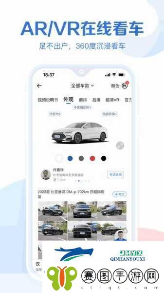 国外精产品W灬源码1688