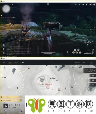 燕云十六声美味惊喜任务材料获取位置详解【图文攻略】