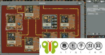 LoopHero新手攻略指南