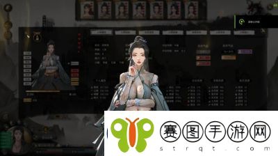 鬼谷八荒灯笼奇遇选择攻略