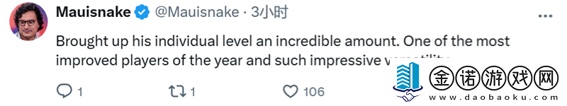 flameZ获选2024年Top7