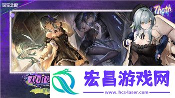 波西亚时光明特要走的新变化与冒险发展方向探索更多未解之谜