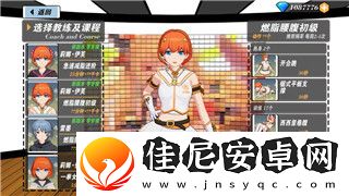 塞尔达传说王国之泪刷材料怎么刷快