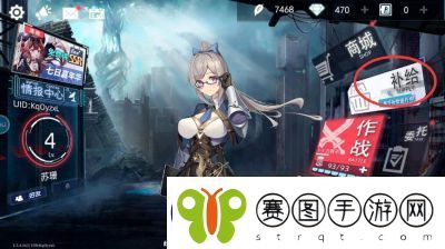 神行少女新手攻击操控全指南【2022】