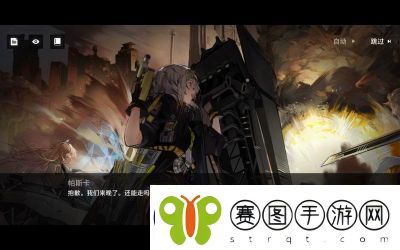 少女前线云图计划新漏洞排查攻略和阵容布置指南