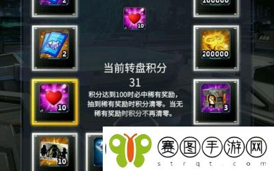 机动战队大作战2024最新兑换码