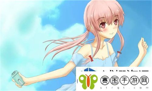 永久939W75W75W乳液
