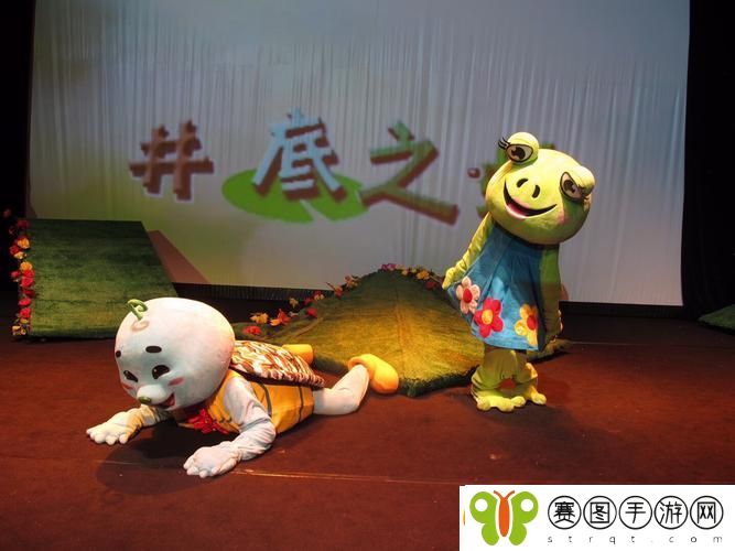 萌萌历险记