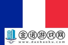 官宣