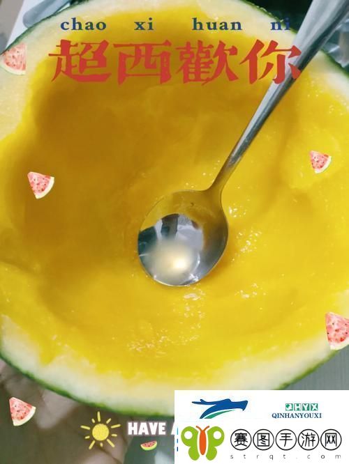“吃瓜daily”