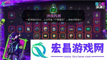 战国无双2双六怎么赢掌握这些技巧让你轻松征战战国！