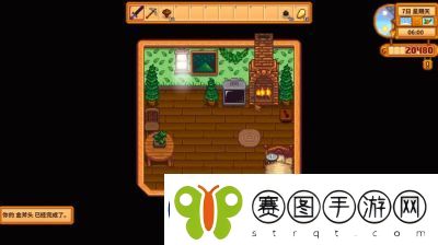 星露谷物语