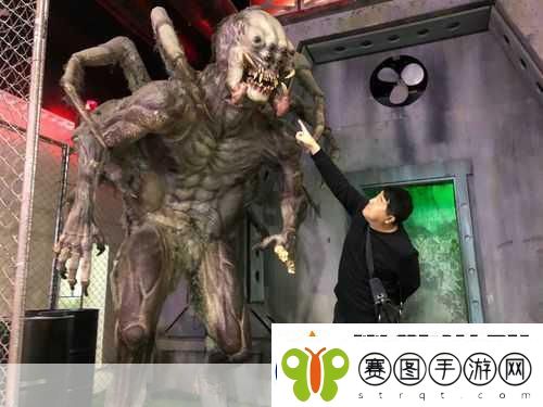 魔幻之旅