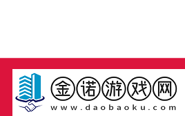 官宣