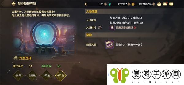 地下城勇士发源日常搬砖刷什么副本