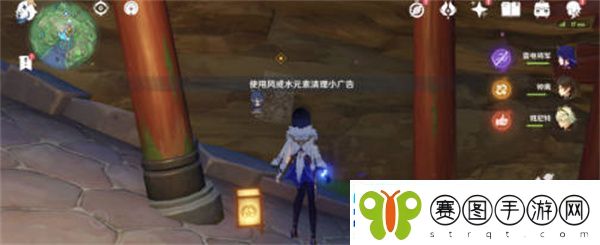原神久岐忍邀约任务五个结局达成全攻略