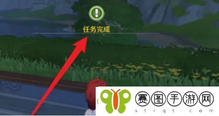 鸣潮三流画家任务怎么做