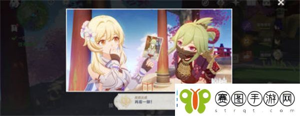 原神久岐忍邀约任务五个结局达成全攻略
