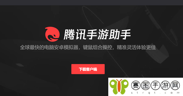 安卓模拟器电脑版哪个好