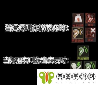 暗区突围