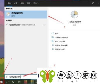 暗区突围
