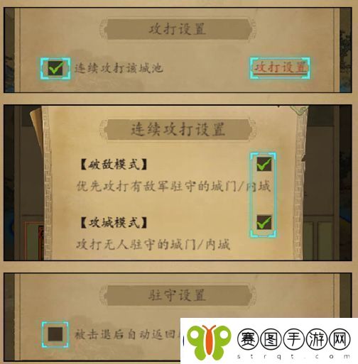 原创热血大唐国战怎么玩热血大唐国战系统玩法攻略介绍