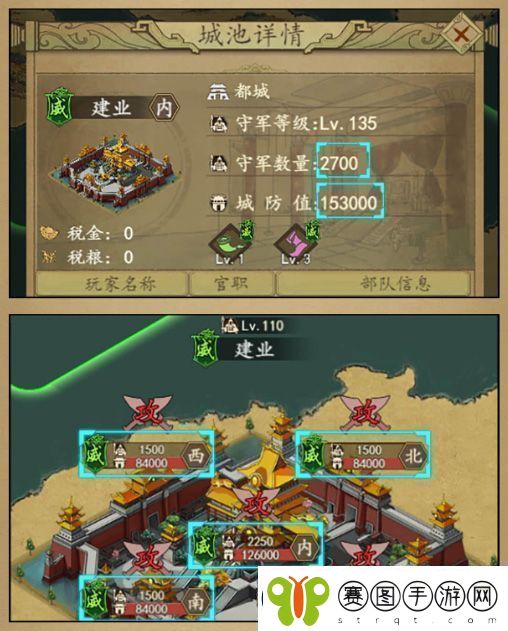 原创热血大唐国战怎么玩热血大唐国战系统玩法攻略介绍