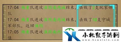 原创热血大唐国战怎么玩热血大唐国战系统玩法攻略介绍