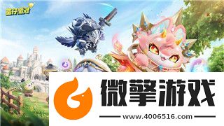 龙之信条