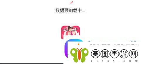 媚娘直播