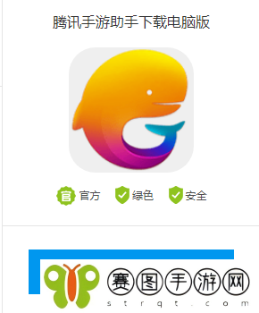 苹果模拟器电脑版哪个好