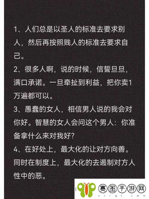 腐化