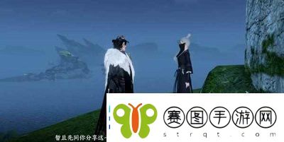 逆水寒手游南华经外篇怎么获取