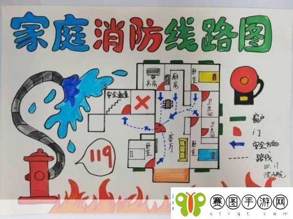 烧脑新体验绘制救援路线挑战你的智慧极限！