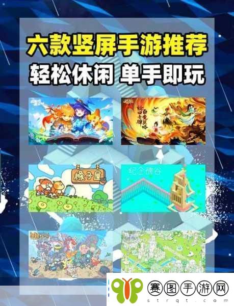 畅玩逃离游戏小红帽