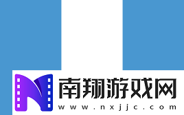 5EPlay现场专访Mo