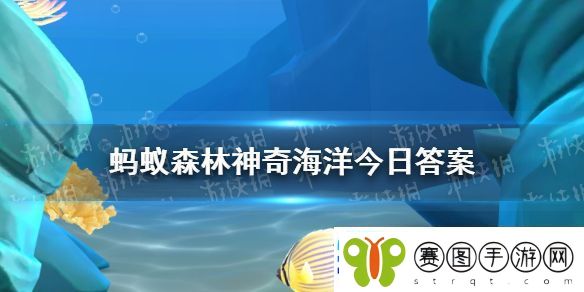 猜一猜科学家模仿哪种生物的发电器官发明了世界上第一个电池