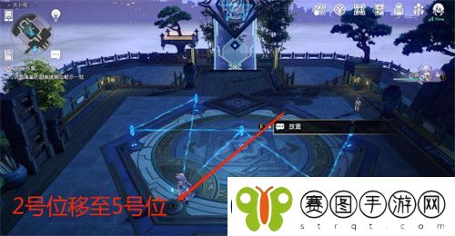崩坏星穹铁道大衍穷观阵第一天怎么过