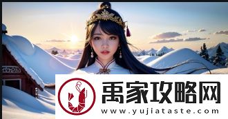 啊灬啊灬啊灬快感中