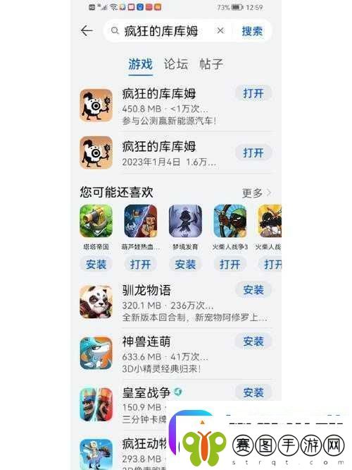 疯狂的库库姆怎么快速上分之高效上分攻略探讨