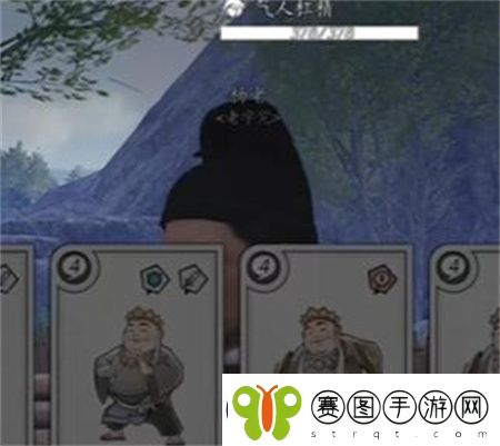 燕云十六声失败的绚烂奇遇怎么完成