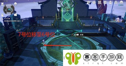 崩坏星穹铁道大衍穷观阵第一天怎么过