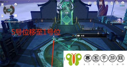 崩坏星穹铁道大衍穷观阵第一天怎么过