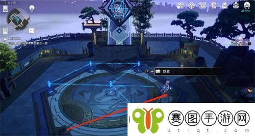 崩坏星穹铁道大衍穷观阵第一天怎么过