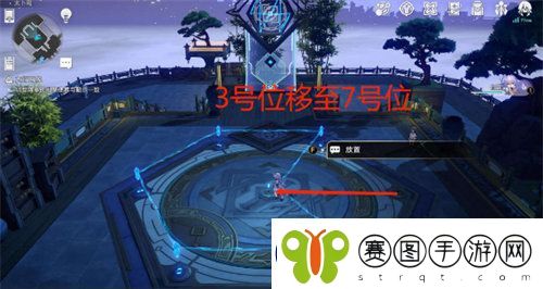 崩坏星穹铁道大衍穷观阵第一天怎么过