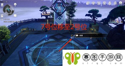 崩坏星穹铁道大衍穷观阵第一天怎么过