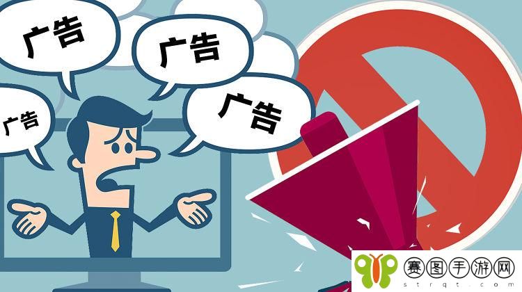 漫画入口弹窗广告图片大全高清版